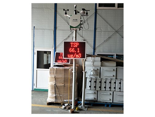 ZH-07光散射扬尘智能在线监测控制系统安装方法